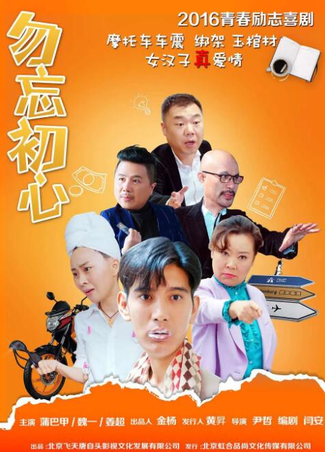亚洲精品在线视频观看